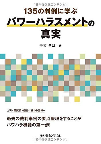 Amazon.co.jp