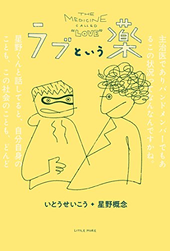 Amazon.co.jp