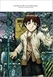 yoshitoshi ABe lain illustrations