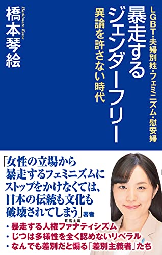 Amazon.co.jp
