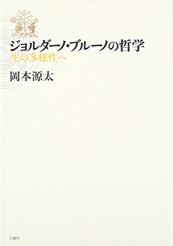Amazon.co.jp