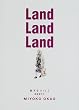 Land land land―旅するA to Z