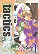 tactics 1 (1) (BLADE COMICS)