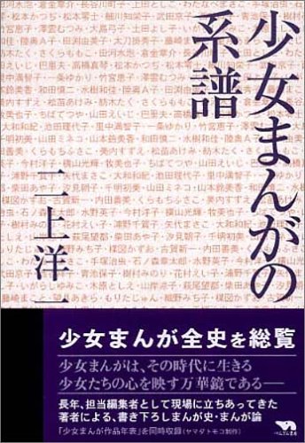 Amazon.co.jp