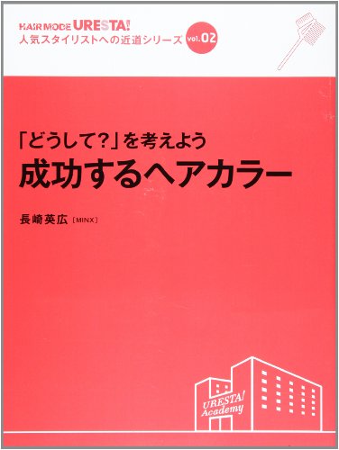 Amazon.co.jp