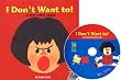 いやだいやだ―I don’t want to! (R.I.C. story chest)