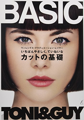 Amazon.co.jp
