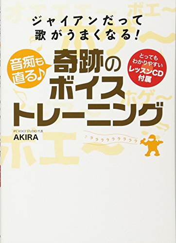 Amazon.co.jp