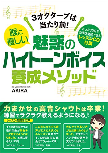 Amazon.co.jp