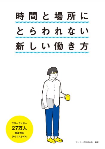 Amazon.co.jp