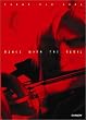 DEVIL MAY CRY2 SOUND DVD BOOK DANCE WITH THE DEVIL