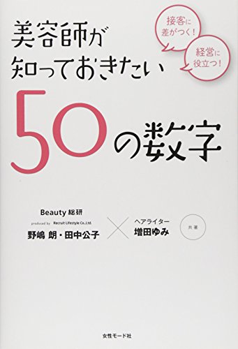 Amazon.co.jp