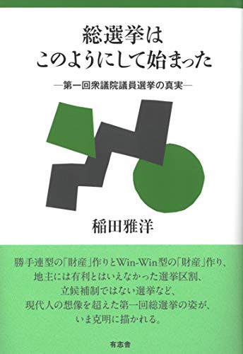 Amazon.co.jp