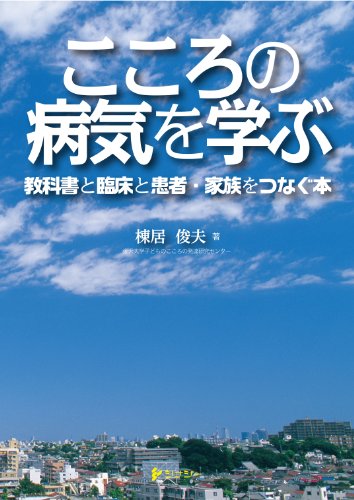 Amazon.co.jp