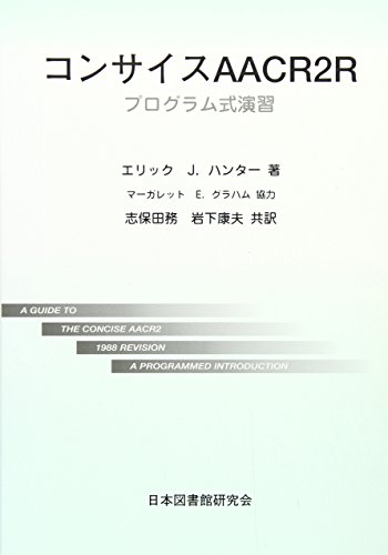Amazon.co.jp
