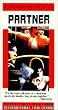 Partner (Sub) [VHS] [Import]