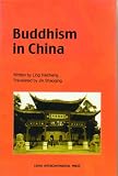 Ling, Haicheng: Buddhism in China Ling, Haicheng: Buddhism in China