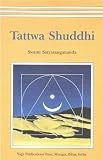 Saraswati, Satyananda: Tattwa Shuddhi Saraswati, Satyananda: Tattwa Shuddhi