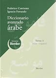 Corriente, F.: Diccionario Avanzado arabe: Qamus Arabi Muwassa Corriente, F.: Diccionario Avanzado arabe: Qamus Arabi Muwassa