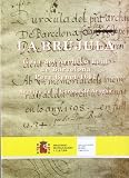 Archivo De LA Corona De Aragon: La Brujula: Guia Del Archivo Real De Barcelona Pere Benet (1601) Archivo De LA Corona De Aragon: La Brujula: Guia Del Archivo Real De Barcelona Pere Benet (1601)