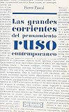 Pascal, Pierre: Grandes Corrientes Pensamiento Ruso/ Great Currents Russian Thought