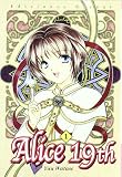 Watase, Yuu: Alice 19th Watase, Yuu: Alice 19th