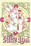 Watase, Yuu: Alice 19th, 7 Watase, Yuu: Alice 19th, 7