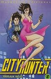 City Hunter 5 (849594197X) by Hojo, Tsukasa Hojo, Tsukasa: City Hunter 5