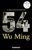 Ming, Wu: 54 Ming, Wu: 54