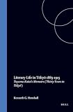 Henshall, Kenneth G.: Literary Life in Tokyo, 1885-1915: Tayama Katai's Memoirs Henshall, Kenneth G.: Literary Life in Tokyo, 1885-1915: Tayama Katai's Memoirs