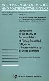 Ostrovskyi, V.: Introduction to Theory of Representations of Finitely Presented Algebras