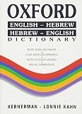 Levy, Ya'Acov: Oxford English-hebrew Hebrew-english Dictionary: English-Hebrew/Hebrew-English
