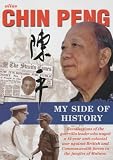 Ward, Ian: My Side of History Ward, Ian: My Side of History