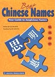 Liu, Doris: Best Chinese Names Liu, Doris: Best Chinese Names