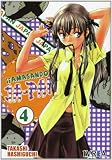Yakitate!! Japan 1 (9875624063) by Hashiguchi, Takashi Hashiguchi, Takashi: Yakitate!! Japan 1