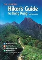 The Serious Hiker's Guide to Hong Kong by&hellip;