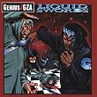 Liquid Swords