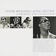 Song Review: A Greatest Hits Collection