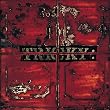 Maxinquaye