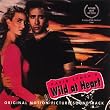 Wild At Heart: Original Motion Picture Soundtrack
