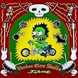 Firme