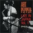 Live in Japan, Vol. 1: Ophelia