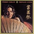 Private Eyes