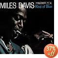 Miles Davis