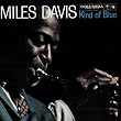 Kind of Blue