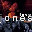 Love Jones: The Music (1997 Film)