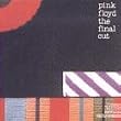 The Final Cut