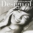 Design of a Decade 1986/1996