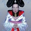 Homogenic