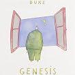Duke